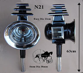 Horse Carriage Lamp Style N21  